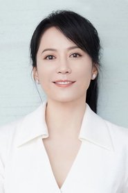 Yu Feihong