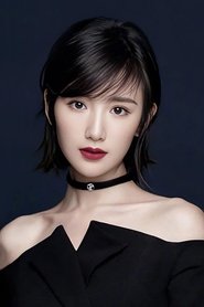 Mao Xiaotong
