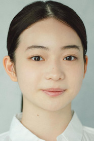Tamaki Shiratori