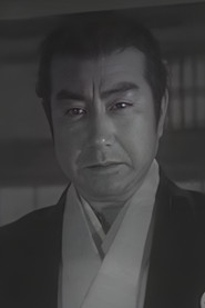 Chiezo Kataoka
