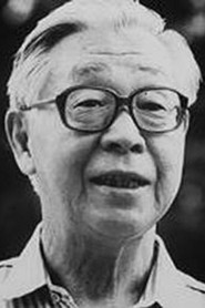 Tatsuo Matsumura