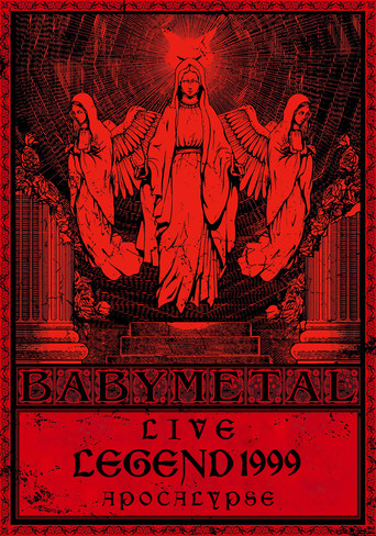 BABYMETAL Live LEGEND 1999 - APOCALYPSE