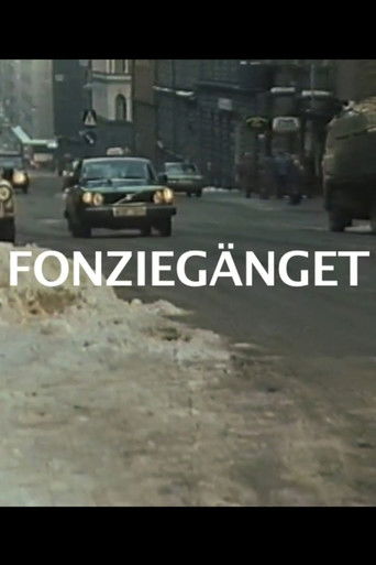 The Fonziegang