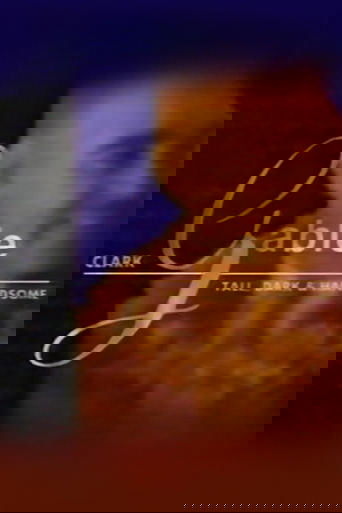 Clark Gable: Tall, Dark, and Handsome