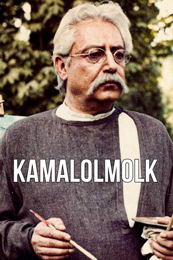 Kamalolmolk