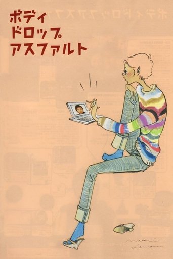 Body Drop Asphalt