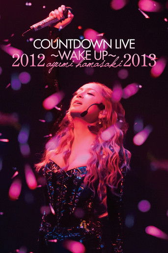 ayumi hamasaki COUNTDOWN LIVE 2012-2013 A ～WAKE UP～