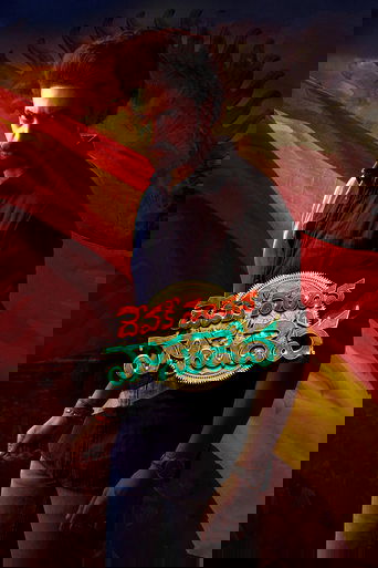 Devaki Nandana Vasudeva