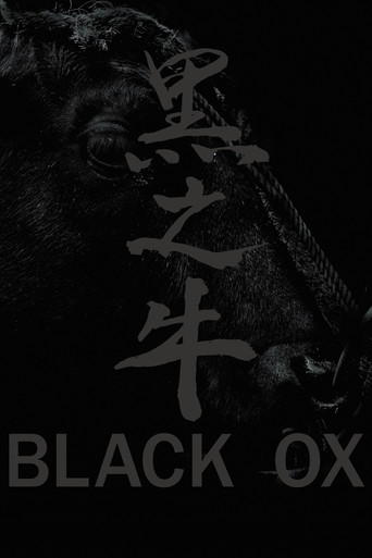 Black Ox
