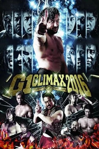 NJPW G1 Climax 26: Day 10