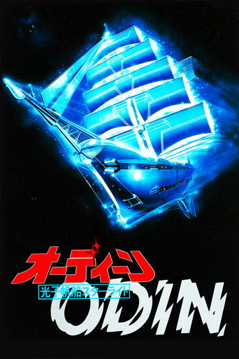 Odin: Starlight Mutiny