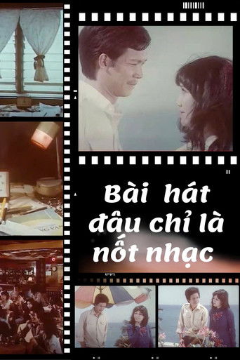 A Song Is Not A Note