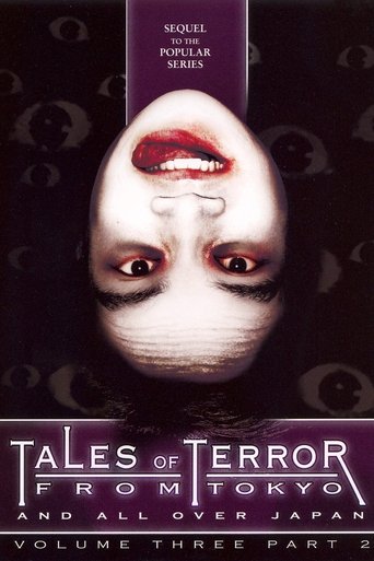 Tales of Terror from Tokyo and All Over Japan Volume 3, Part 2