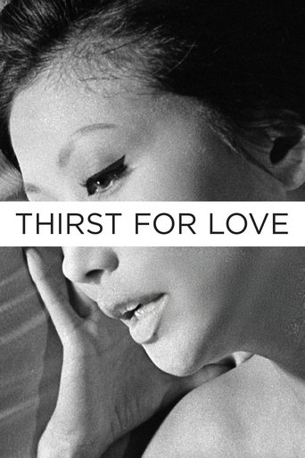 Thirst for Love