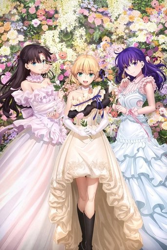 Fate/Stay Night 20th Anniversary Commemorative: Heaven's Feel Concert