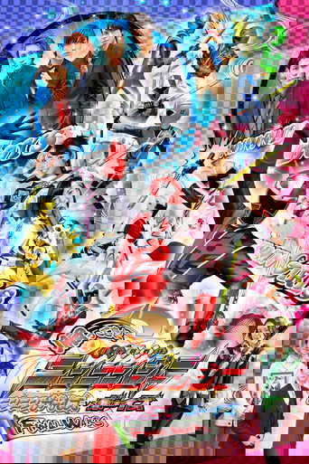 Come Back! Shuriken Sentai Ninninger: Ninnin Girls vs. Boys FINAL WARS