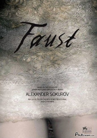 Faust