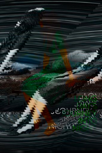 Long Day's Journey Into Night