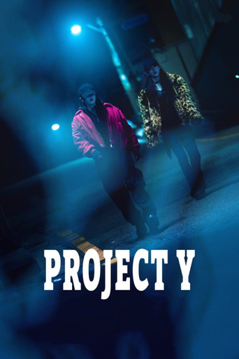 Project Y