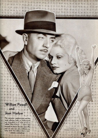 The Love Story of Jean Harlow and William Powell