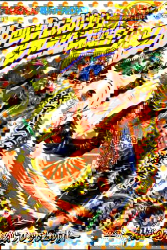 Kamen Rider Gaim: Fresh Orange Arms is Born! You Can Seize It Too! The Power of Fresh