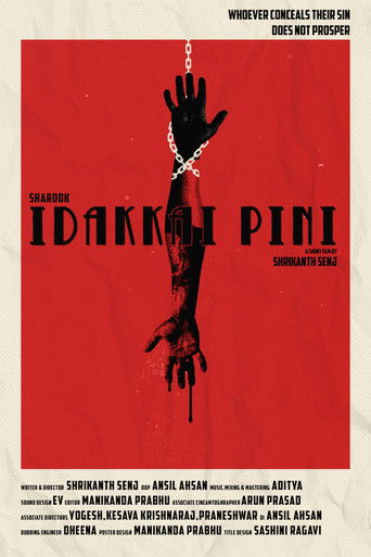 The Lefthand Illness