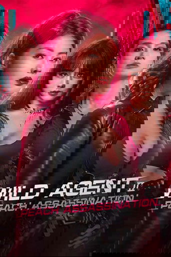 Wild Agent 2: Peach Assassination
