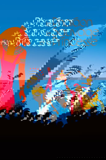 The Black Pharaoh, the Savage and the Princess