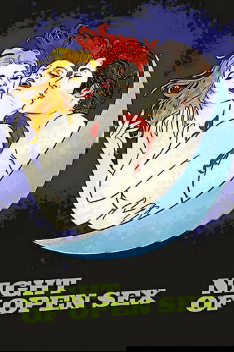 The Night Of Open Sex