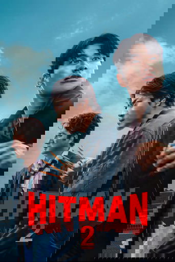 Hitman 2