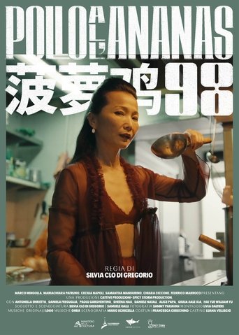 Pineapple Chicken '98