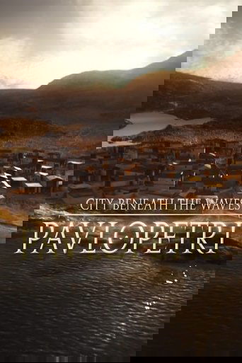 Pavlopetri: The City Beneath the Waves