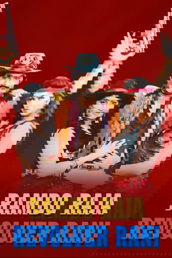 Rambo Raja Revolver Rani