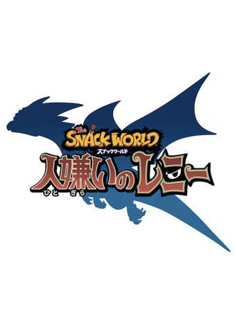 The Snack World: Hitogirai no Lenny