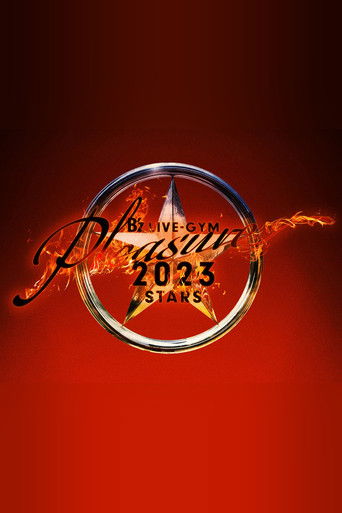 B’z LIVE-GYM Pleasure 2023 -STARS-