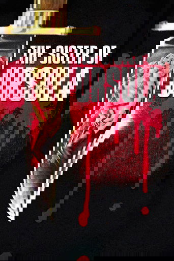 The Sister of Ursula