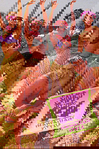 Saved By The Bell: Hawaiian Style