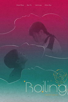 Boiling  in My Dream