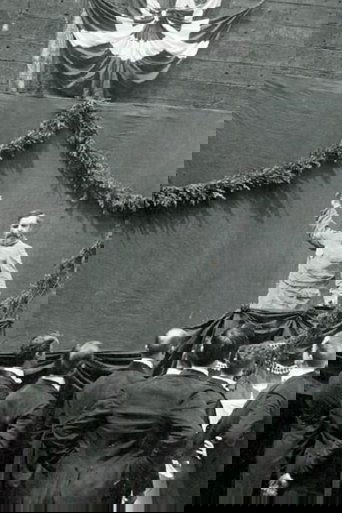 The Dock Catastrophe