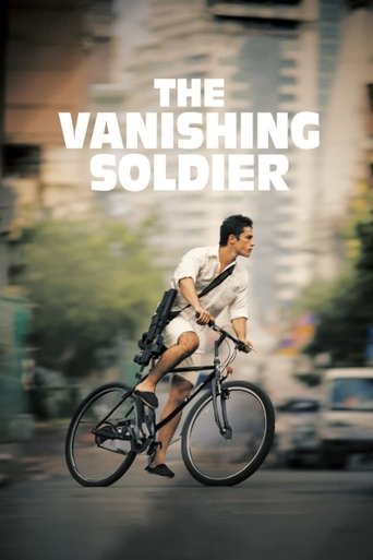 The Vanishing Soldier