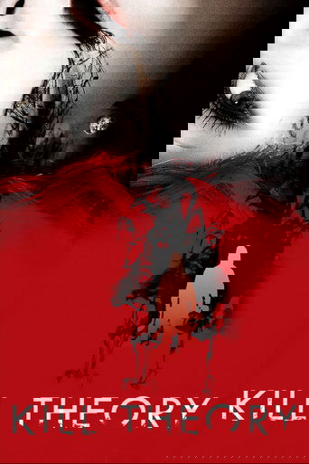 Kill Theory