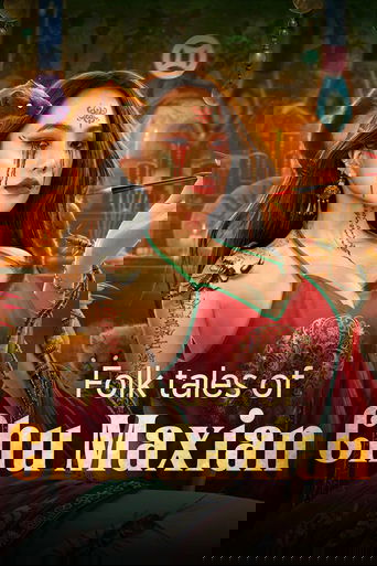 Folk tales of Chu Maxian