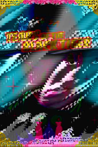 Tears of the Black Tiger