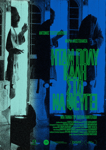 Leaving Was What She Did Best