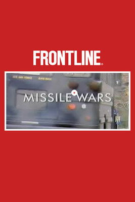 Missile Wars