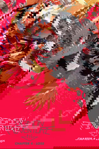 Digimon Adventure tri. Part 4: Loss