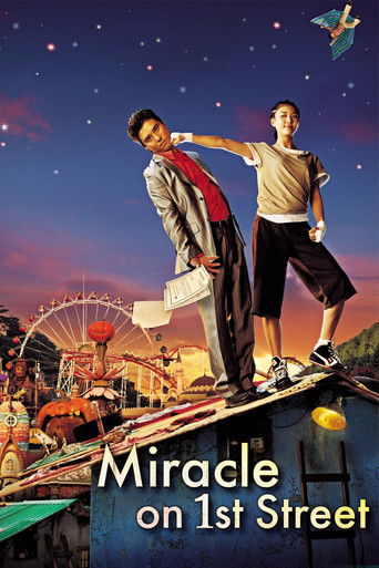 Miracle on 1st Street