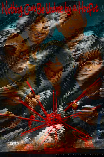 Nothing Can't Be Undone by a HotPot