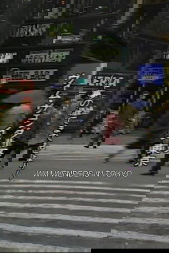 Wim Wenders in Tokyo