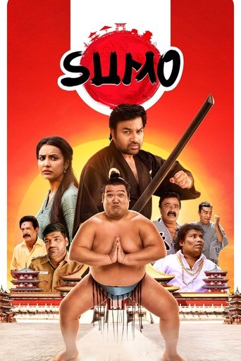 Sumo